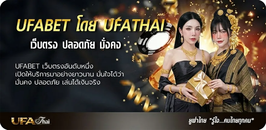 Banner คำอวยพรวันเกิดภาษาจีน ยอดนิยม — แทงบอลออนไลน์ คาสิโน หวย มวย สล็อต ครบวงจร