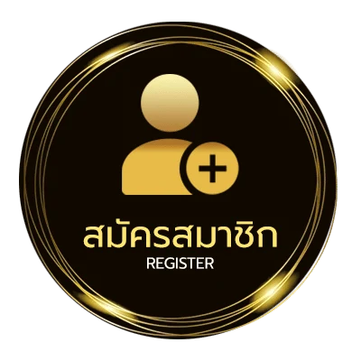 สมัครฟรี คำอวยพรวันเกิดภาษาจีน ง่ายสุด ๆ
