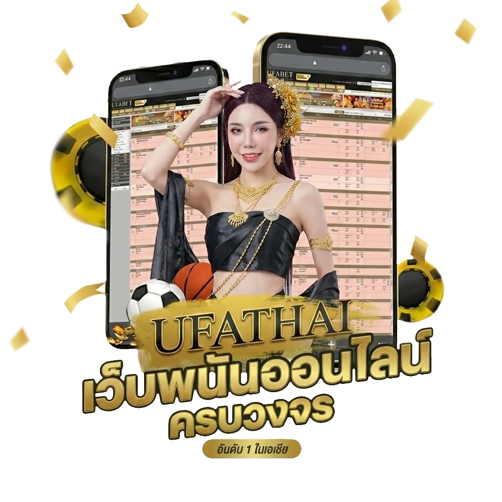 คำอวยพรวันเกิดภาษาจีน Bonus Banner — สมาชิกทุกคน
