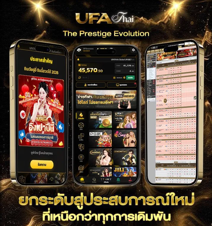 คำอวยพรวันเกิดภาษาจีน  เว็บตรง UFABET